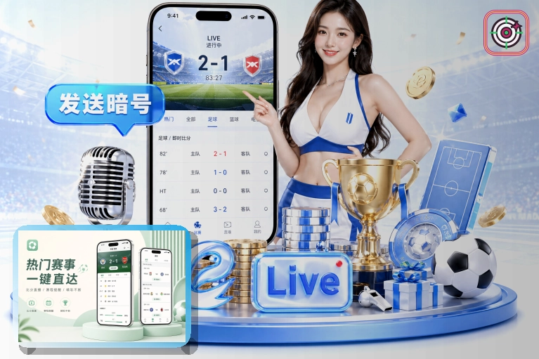 好友代操作别急着操作