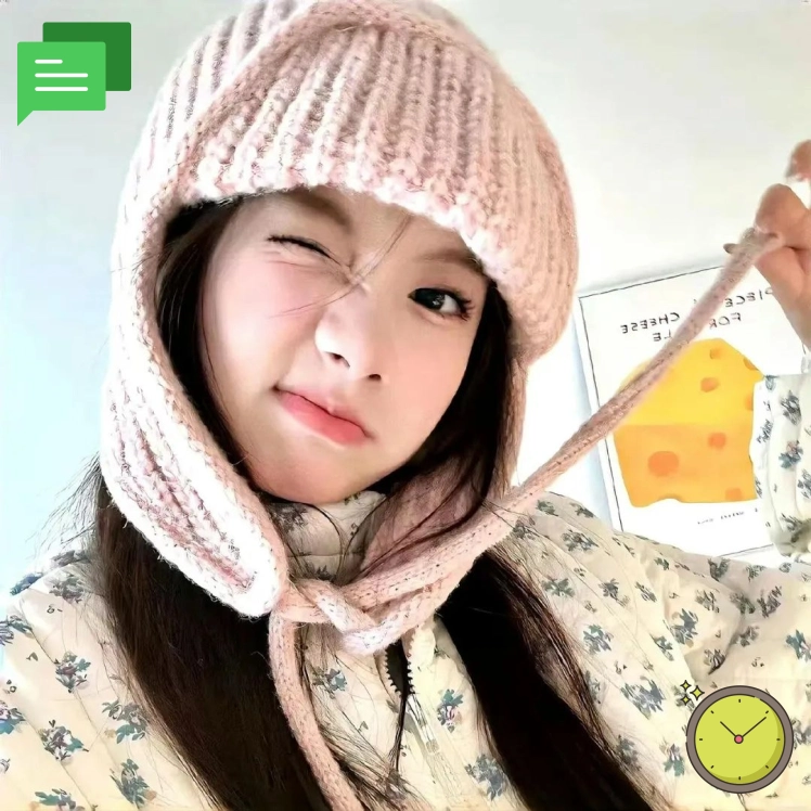 柚子