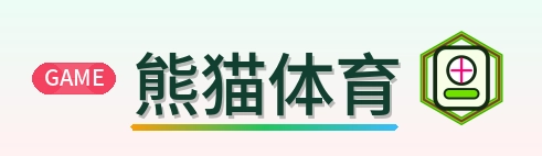 熊猫体育 Logo